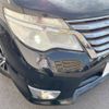 nissan serena 2016 -NISSAN--Serena DAA-HFC26--HFC26-311769---NISSAN--Serena DAA-HFC26--HFC26-311769- image 11