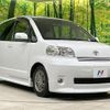 toyota porte 2009 quick_quick_NNP10_NNP10-5051126 image 16