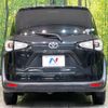 toyota sienta 2017 -TOYOTA--Sienta DBA-NSP170G--NSP170-7092550---TOYOTA--Sienta DBA-NSP170G--NSP170-7092550- image 16