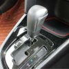 toyota yaris-cross 2023 CFJ1739433 image 26