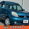 renault kangoo 2008 quick_quick_KCK4M_VF1KC0SAF70648980 image 1