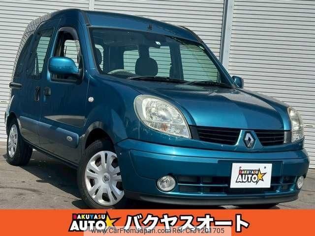renault kangoo 2008 quick_quick_KCK4M_VF1KC0SAF70648980 image 1