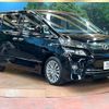 toyota vellfire 2014 CFJ1805526 image 17