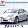 toyota prius 2016 -TOYOTA--Prius DAA-ZVW50--ZVW50-8039601---TOYOTA--Prius DAA-ZVW50--ZVW50-8039601- image 1