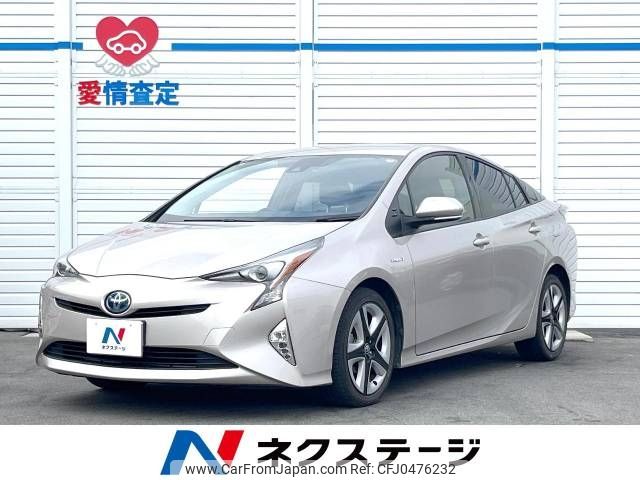 toyota prius 2016 -TOYOTA--Prius DAA-ZVW50--ZVW50-8039601---TOYOTA--Prius DAA-ZVW50--ZVW50-8039601- image 1