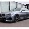 bmw 5-series 2017 quick_quick_JC20_JC20-WBAJC32040WA06276 image 2