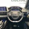peugeot 3008 2022 CFJ1625463 image 17