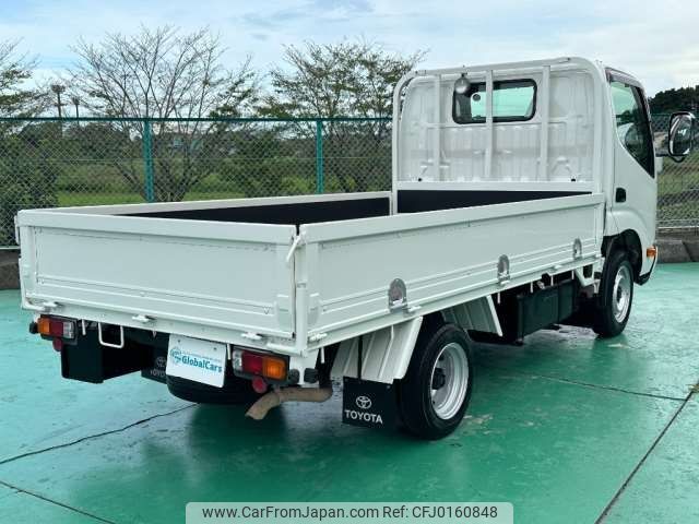 toyota dyna-truck 2016 -TOYOTA--Dyna QDF-KDY231--KDY231-8026930---TOYOTA--Dyna QDF-KDY231--KDY231-8026930- image 2