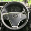 toyota voxy 2020 -TOYOTA--Voxy 3BA-ZRR80W--ZRR80-0620670---TOYOTA--Voxy 3BA-ZRR80W--ZRR80-0620670- image 12