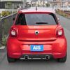smart forfour 2017 CFJ7953738 image 11