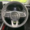 toyota raize 2024 CFJ1836485 image 11