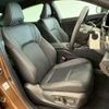 toyota crown 2023 -TOYOTA--Crown CrossOver 6AA-AZSH35--AZSH35-4005382---TOYOTA--Crown CrossOver 6AA-AZSH35--AZSH35-4005382- image 9