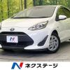 toyota aqua 2017 quick_quick_NHP10_NHP10-6623090 image 1