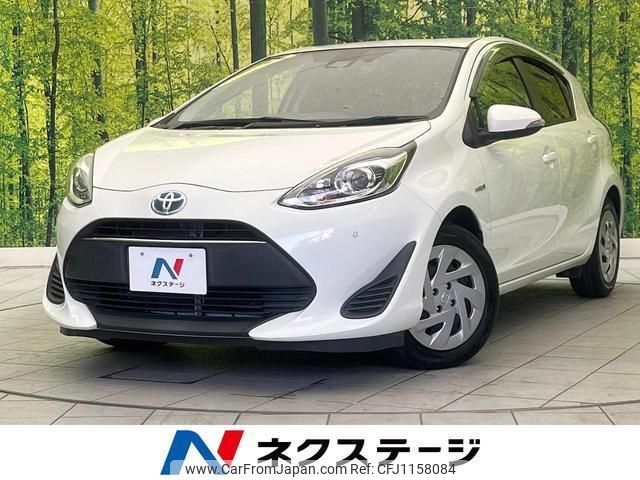 toyota aqua 2017 quick_quick_NHP10_NHP10-6623090 image 1
