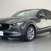 mazda cx-3 2021 CFJ1840539 image 14