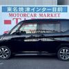 mitsubishi delica-d2 2017 -MITSUBISHI--Delica D2 MB46S--650403---MITSUBISHI--Delica D2 MB46S--650403- image 27