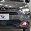 citroen c4 2024 -CITROEN--Citroen C4 3DA-C41YH01--VR7BBYHZBPE095778---CITROEN--Citroen C4 3DA-C41YH01--VR7BBYHZBPE095778- image 20