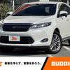 toyota harrier 2016 -TOYOTA--Harrier DBA-ZSU60W--ZSU60-0077245---TOYOTA--Harrier DBA-ZSU60W--ZSU60-0077245- image 1