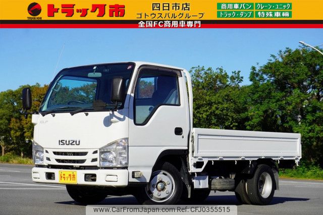 isuzu elf-truck 2016 quick_quick_TRG-NHR85A_NHR85-7019332 image 1