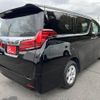 toyota alphard 2023 -TOYOTA--Alphard 3BA-AGH30W--AGH30-0449542---TOYOTA--Alphard 3BA-AGH30W--AGH30-0449542- image 18