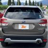 subaru forester 2020 CFJ1711285 image 14