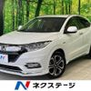 honda vezel 2018 -HONDA--VEZEL DAA-RU3--RU3-1318588---HONDA--VEZEL DAA-RU3--RU3-1318588- image 1