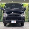 toyota hiace-van 2024 CFJ1820987 image 14