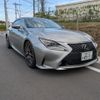 lexus rc 2015 CFJ3842712 image 15