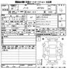 nissan note 2016 -NISSAN--Note E12-448823---NISSAN--Note E12-448823- image 3