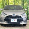 toyota yaris 2022 quick_quick_MXPH10_MXPH10-2112195 image 14