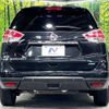 nissan x-trail 2016 -NISSAN--X-Trail DBA-NT32--NT32-050394---NISSAN--X-Trail DBA-NT32--NT32-050394- image 17