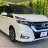 nissan serena 2019 -NISSAN--Serena DAA-GFC27--GFC27-150643---NISSAN--Serena DAA-GFC27--GFC27-150643- image 18