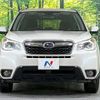 subaru forester 2012 -SUBARU--Forester DBA-SJ5--SJ5-002143---SUBARU--Forester DBA-SJ5--SJ5-002143- image 15