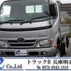 toyota dyna-truck 2016 GOO_NET_EXCHANGE_0704331A30240907W001 image 1