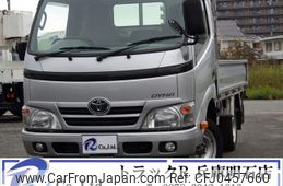 toyota dyna-truck 2016 GOO_NET_EXCHANGE_0704331A30240907W001