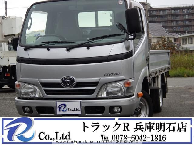 toyota dyna-truck 2016 GOO_NET_EXCHANGE_0704331A30240907W001 image 1