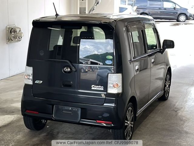 daihatsu move-conte 2014 -DAIHATSU--Move Conte L575S-0214453---DAIHATSU--Move Conte L575S-0214453- image 2