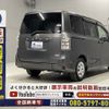 toyota voxy 2011 -TOYOTA--Voxy DBA-ZRR70Gｶｲ--ZRR70-0425217---TOYOTA--Voxy DBA-ZRR70Gｶｲ--ZRR70-0425217- image 22