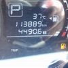 nissan note 2015 23865 image 26