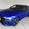 audi q8 2023 CFJ1861906 image 15