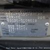 toyota passo 2012 3282185-N2024110239A-10 image 15