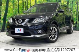 nissan x-trail 2014 quick_quick_T32_T32-003943