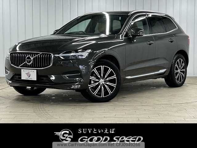 volvo xc60 2020 -VOLVO--Volvo XC60 5AA-UB420TXCM--YV1UZL1MCL1558612---VOLVO--Volvo XC60 5AA-UB420TXCM--YV1UZL1MCL1558612- image 1