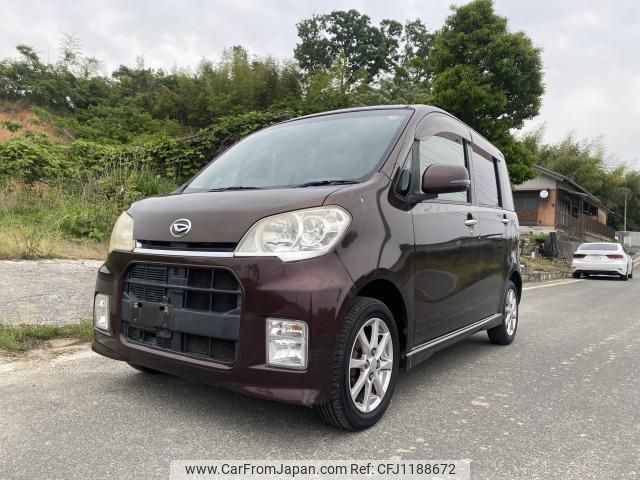daihatsu tanto-exe 2010 quick_quick_DBA-L455S_L455S-0044106 image 1