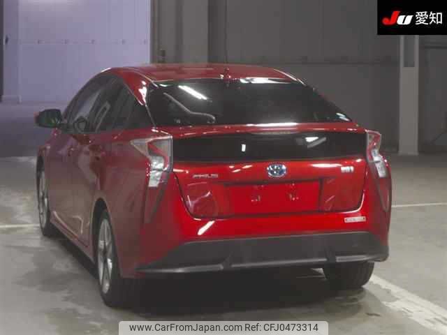 toyota prius 2017 -TOYOTA--Prius ZVW50-8073967---TOYOTA--Prius ZVW50-8073967- image 2