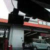 toyota wish 2015 -TOYOTA--Wish DBA-ZGE20W--ZGE20-6024135---TOYOTA--Wish DBA-ZGE20W--ZGE20-6024135- image 26