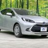 toyota aqua 2021 CFJ1786266 image 16
