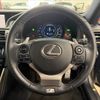 lexus is 2014 -LEXUS--Lexus IS DAA-AVE30--AVE30-5025751---LEXUS--Lexus IS DAA-AVE30--AVE30-5025751- image 10