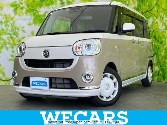 daihatsu move-canbus 2020 quick_quick_5BA-LA800S_LA800S-0221196 image 1