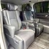 toyota alphard 2020 -TOYOTA--Alphard 3BA-AGH30W--AGH30-0315922---TOYOTA--Alphard 3BA-AGH30W--AGH30-0315922- image 9